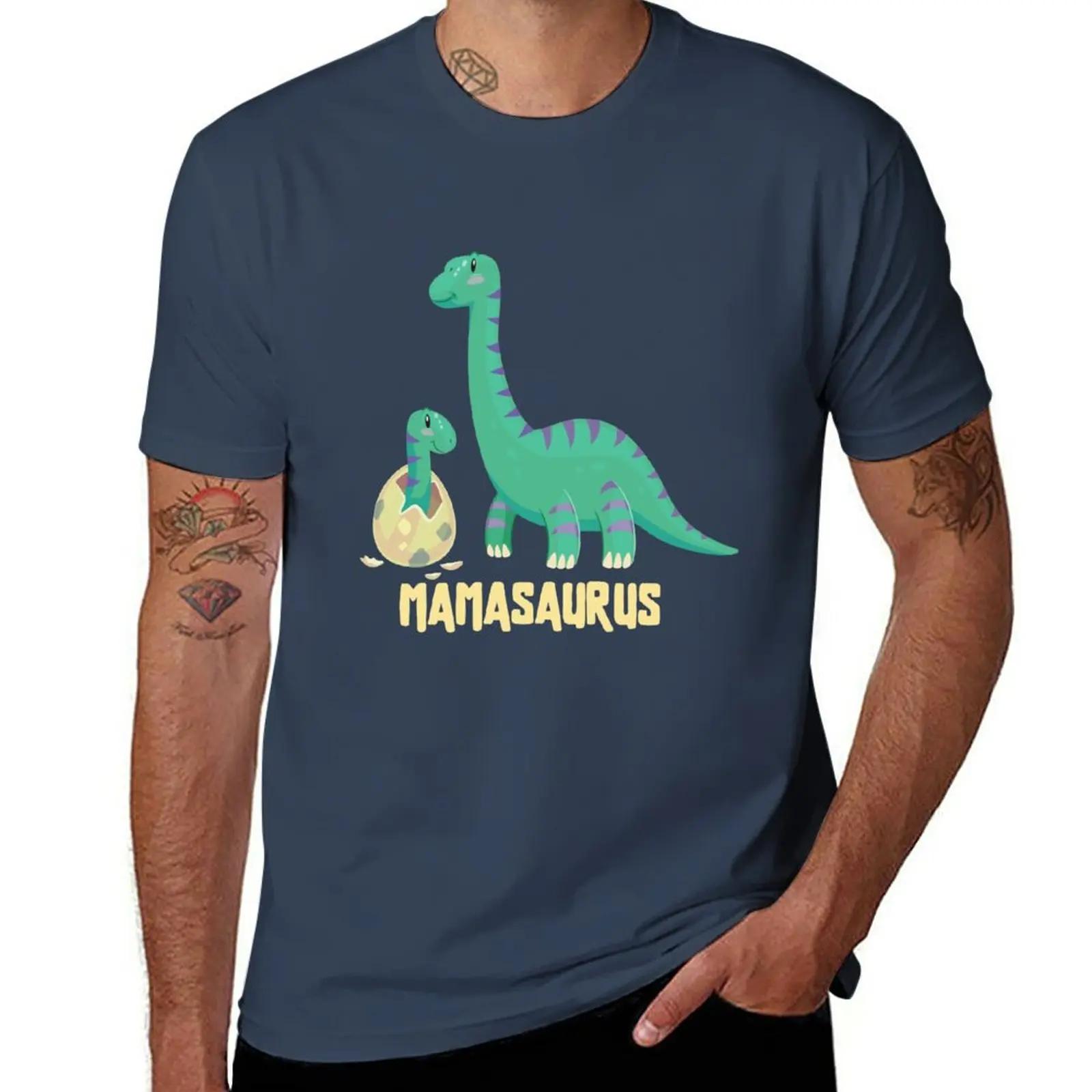 Mamasaurus  Babaysaurus Ӵϳ  Ƽ, ׷ Ƽ, ª Ƽ,  , ǰ